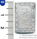 09-52 安政一分銀(Cd10) 美品 【寺島コイン】