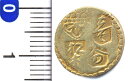 09-87　甲州一分金（背定）　極美品　日本貨幣商協同組合鑑定書、桐箱付　【寺島コイン】