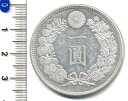 01-10A　新1円銀貨（小型）　明治29年　極美品　【寺島コイン】