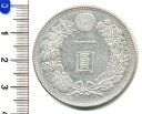 01-10A　新1円銀貨（小型）　明治29年　未使用（ー）　【寺島コイン】