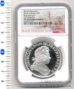 イギリス 2ポンド銀貨 ジョージ1世 2022 PF70 ULTRA CAMEO First Releases 【寺島コイン】