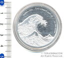 フィジー 1ドル銀貨 葛飾北斎「冨嶽三十六景 神奈川沖浪裏」 2017 【寺島コイン】