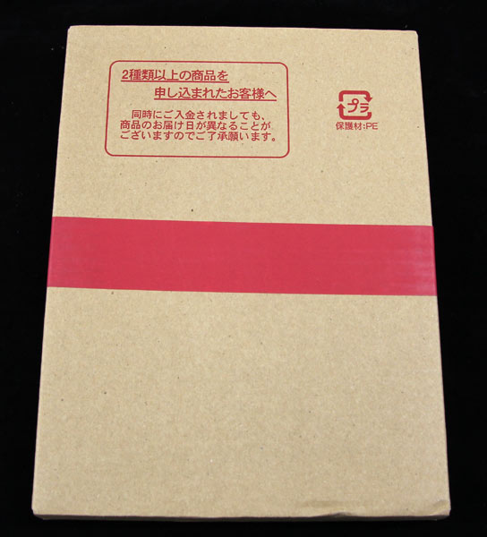 地方自治法施行60周年記念貨幣千円銀貨 平成28年/2016 『福島県』Bセット 【寺島コイン】