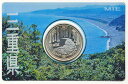 07-135 500円バイカラー・クラッド貨幣セット ”三重県”(Aセット) 【寺島コイン】