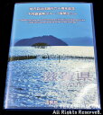 地方自治法施行60周年記念貨幣千円銀貨 平成23年/2011 『滋賀県』Bセット 【寺島コイン】