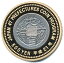 500円バイカラークラッド貨(新潟県) プルーフ 平成21年/2009 【寺島コイン】