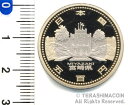500円バイカラークラッド貨(宮崎県) プルーフ 平成24年/2012 【寺島コイン】