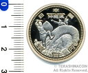 500円バイカラークラッド貨(沖縄県) プルーフ 平成24年/2012 【寺島コイン】