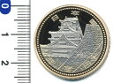 500円バイカラークラッド貨(熊本県) プルーフ 平成23年/2011 【寺島コイン】