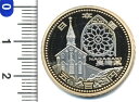 500円バイカラークラッド貨(長崎県) プルーフ 平成27年/2015 【寺島コイン】
