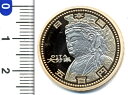 500円バイカラークラッド貨(大分県) プルーフ 平成24年/2012 【寺島コイン】
