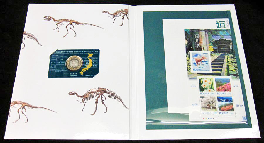 寺島コイン　楽天市場支店の500円バイカラー・クラッド貨幣セット　”福井県”（Bセット)　【寺島コイン】｜アングル2