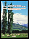 06-52　日本・ニュージーランド友好　プルーフ貨幣セット　2007/平成19年　【寺島コイン】