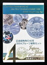 06-35　造幣東京フェア　-記念貨幣発行40年-　2004/平成16年　【寺島コイン】