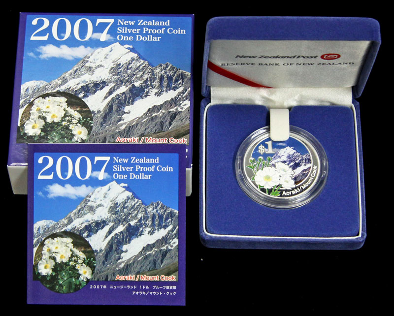 ニュージーランド銀貨カラーコイン　2007　【寺島コイン】