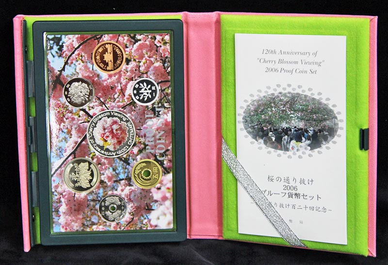 寺島コイン　楽天市場支店の06-42　桜の通り抜け　2006/平成18年　【寺島コイン】｜アングル3