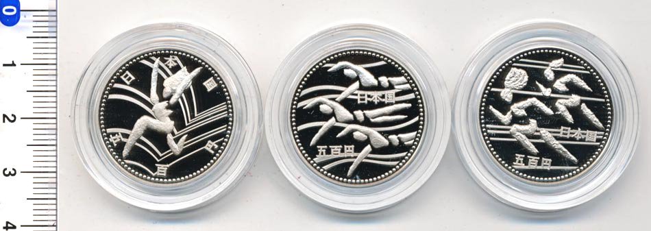 寺島コイン　楽天市場支店の05-15　第12回アジア競技大会プルーフ　平成6年/1994　【寺島コイン】｜アングル3
