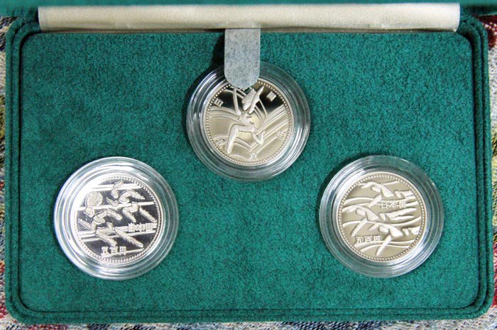 寺島コイン　楽天市場支店の05-15　第12回アジア競技大会プルーフ　平成6年/1994　【寺島コイン】｜アングル2