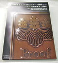 06-77　造幣東京フェア プルーフ貨幣セット（プルーフ貨幣誕生25周年）　2012/平成24年　【寺島コイン】