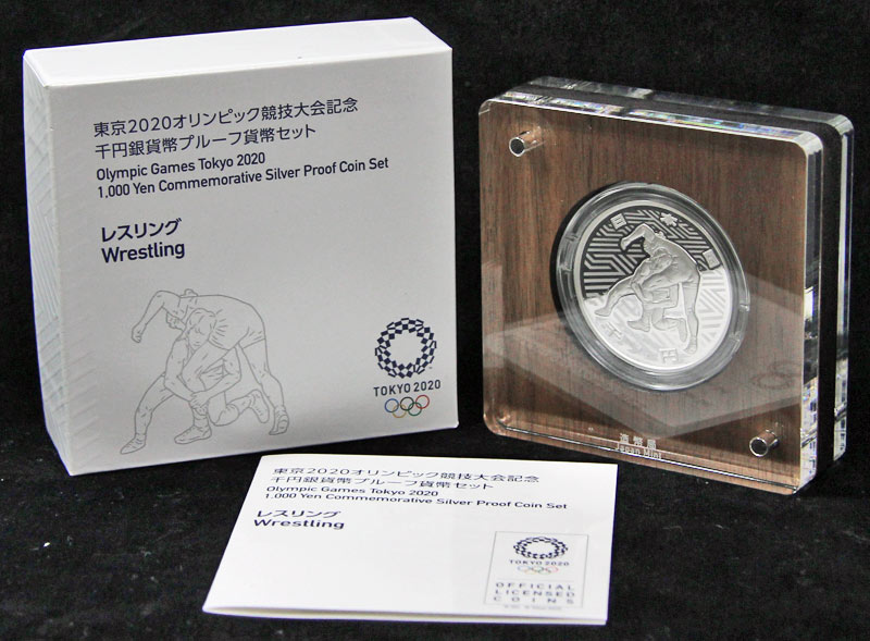 楽天市場】東京オリンピック2020記念1000円銀貨の通販 楽天市場】東京オリンピック2020記念1000円銀貨の通販