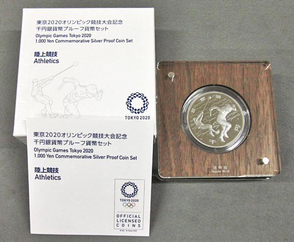 楽天市場】東京2020オリンピック 千円銀貨幣 卓球の通販 楽天市場】東京2020オリンピック 千円銀貨幣 卓球の通販