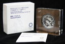 【未開封品】東京2020オリンピック競技大会記念 千円銀貨幣プルーフ貨幣セット(第二次) 「野球・ソフトボール」 【寺島コイン】