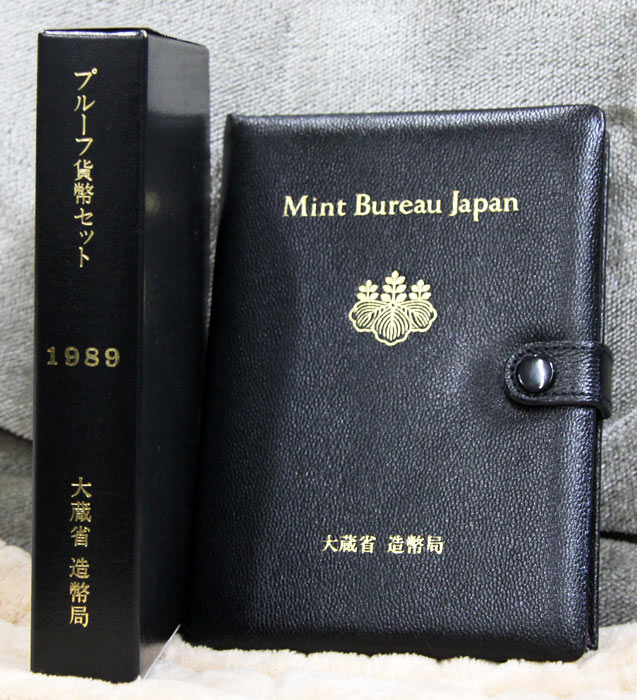 【商品情報】 [ 発行数 ]：200,000セット ※モニターの発色具合によって実際のものと色が異なる場合がございます。 こちらの商品はレターパックプラスにて発送致します。