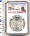 東京オリンピック記念 1000円銀貨　昭和39年　MS66　[ NGC ]　【寺島コイン】