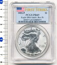 アメリカ　1ドル銀貨（ウォーキングリバティ/イーグル）　リバースプルーフ　2006-P　PR69（FIRST STRIKE）　[ PCGS ]