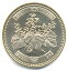 500円ニッケル黄銅貨(平成22年/2010/未使用) 【寺島コイン】