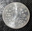 03-15 裁判所制度100周年記念 5,000円銀貨 【寺島コイン】