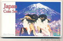 04-144 Japan coin set(ジャパンコインセット/フルvr) 2002/平成14年 【寺島コイン】