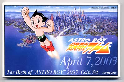 04-163　鉄腕アトム　2003/平成15年　【寺島コイン】