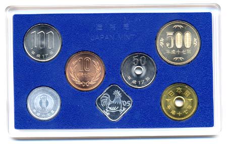 寺島コイン　楽天市場支店の04-200　造幣局 IN 盛岡　2005/平成17年　【寺島コイン】｜アングル3