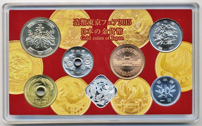 寺島コイン　楽天市場支店の04-362　造幣東京フェア　2015/平成27年　【寺島コイン】｜アングル3