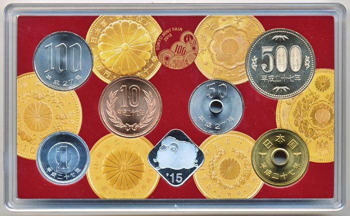 寺島コイン　楽天市場支店の04-362　造幣東京フェア　2015/平成27年　【寺島コイン】｜アングル2