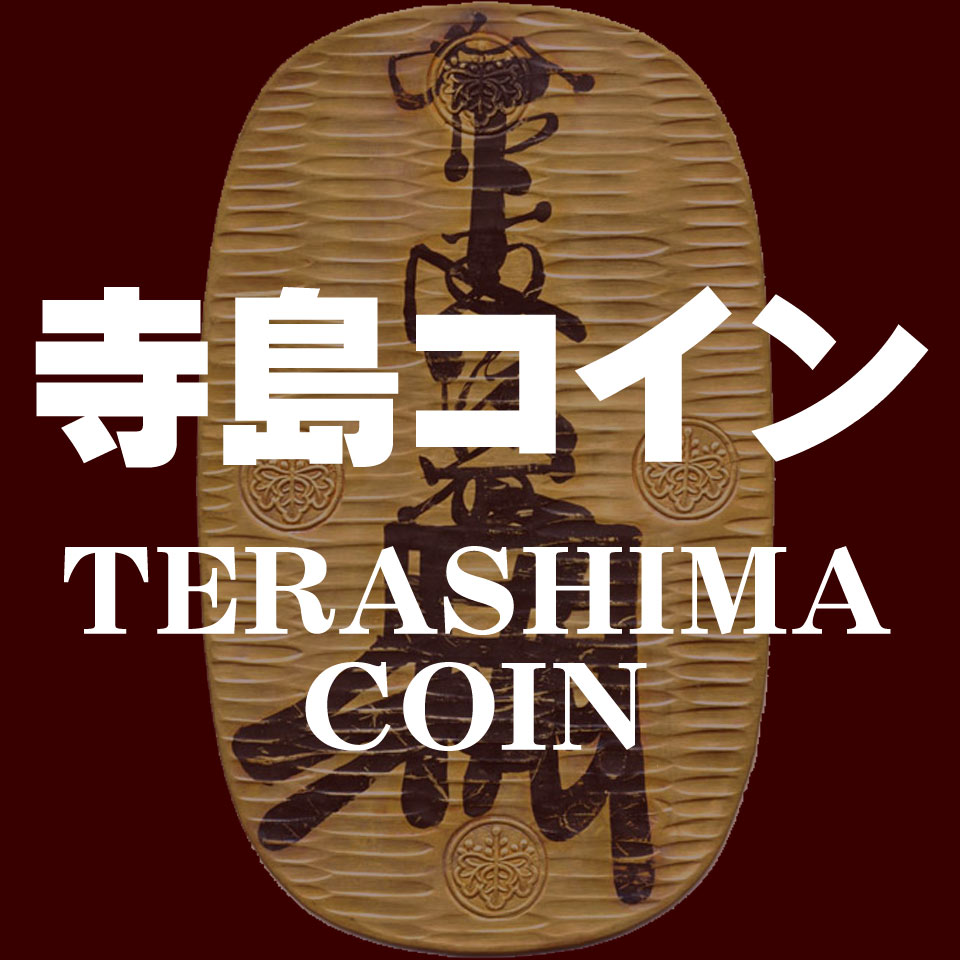 Shop icon