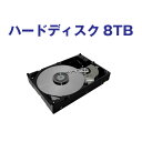 【 ハードディスク 8TB 】 ウエスタンデジタル 製 WD8001PURP その1