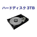 【 ハードディスク 3TB 】 ウエスタンデジタル 製 WD30PURX 1