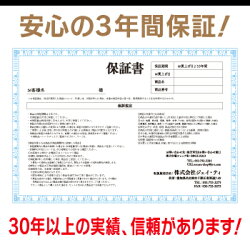 【高画質防犯カメラセットHDD2TB付属】500万画素送料無料!でこの価格!スマホモニタリング対応!!