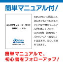 防犯カメラ 屋外 用 屋内 用 から 1台 選択 防犯カメラセット 監視カメラセット 4ch ハードディスクレコーダー/HDD1TB付属 HD-TVI FIXレンズ 赤外線付き 243万画素 バレット型 ドーム型 カメラ 遠隔監視可 3