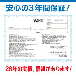 防犯カメラ監視カメラ13台屋外用屋内用から選択防犯カメラセット監視カメラセット16chハードディスクレコーダー/HDD8TB付属HD-TVIVFレンズ赤外線付きバレット型ドーム型ワンケーブルカメラワンケーブルユニット付属遠隔監視可