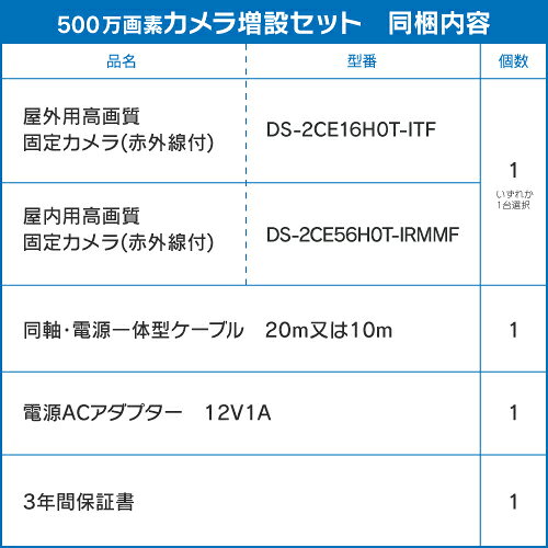 thum2