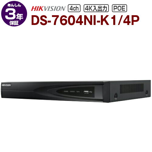 y lbg[N R[_[ 4ch z IP ^@ 4KΉ POE uĎ HDDʔ HIKVISION nCNrW DS-7604NI-K1/4P