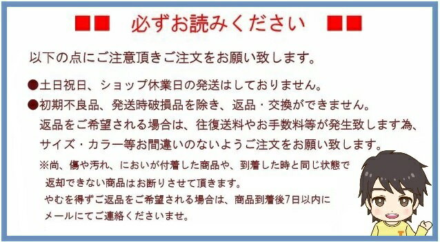 フジホーム かるがも4ポイントステッキ 4点杖 バーズアイシリーズ WB3827/WB3828 非課税 3