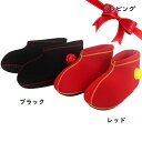 【プレゼント用ラッピング仕様】ヘルメット潜水 やわらか湯たんぽ 足用ショートタイプ 履く湯たんぽ HY-603