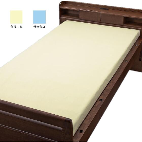 ウェルファン マットレス用ニット防水シーツ 9450