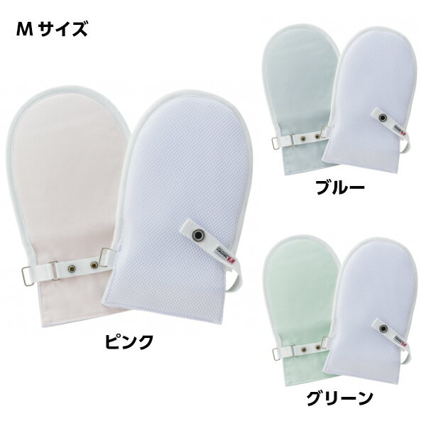 竹虎 フドーてぶくろ NO.2 甲側メッシュ地タイプ Mサイズ 105792/105802/105812