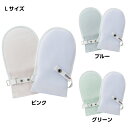 竹虎 フドーてぶくろ NO.2 甲側メッシュ地タイプ Lサイズ 105795/105805/105815(4)