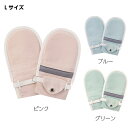 竹虎 フドーてぶくろ No.3 手のひら側に保護パット入りタイプ Lサイズ 105856/105858/105860 フドーシリーズ